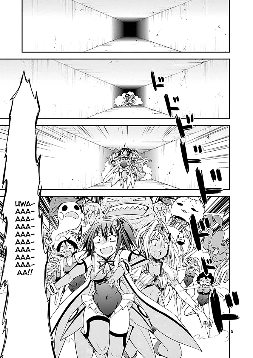 S Rare Soubi no Niau Kanojo Chapter 32 page 5 - Chapter 32: Caduceus