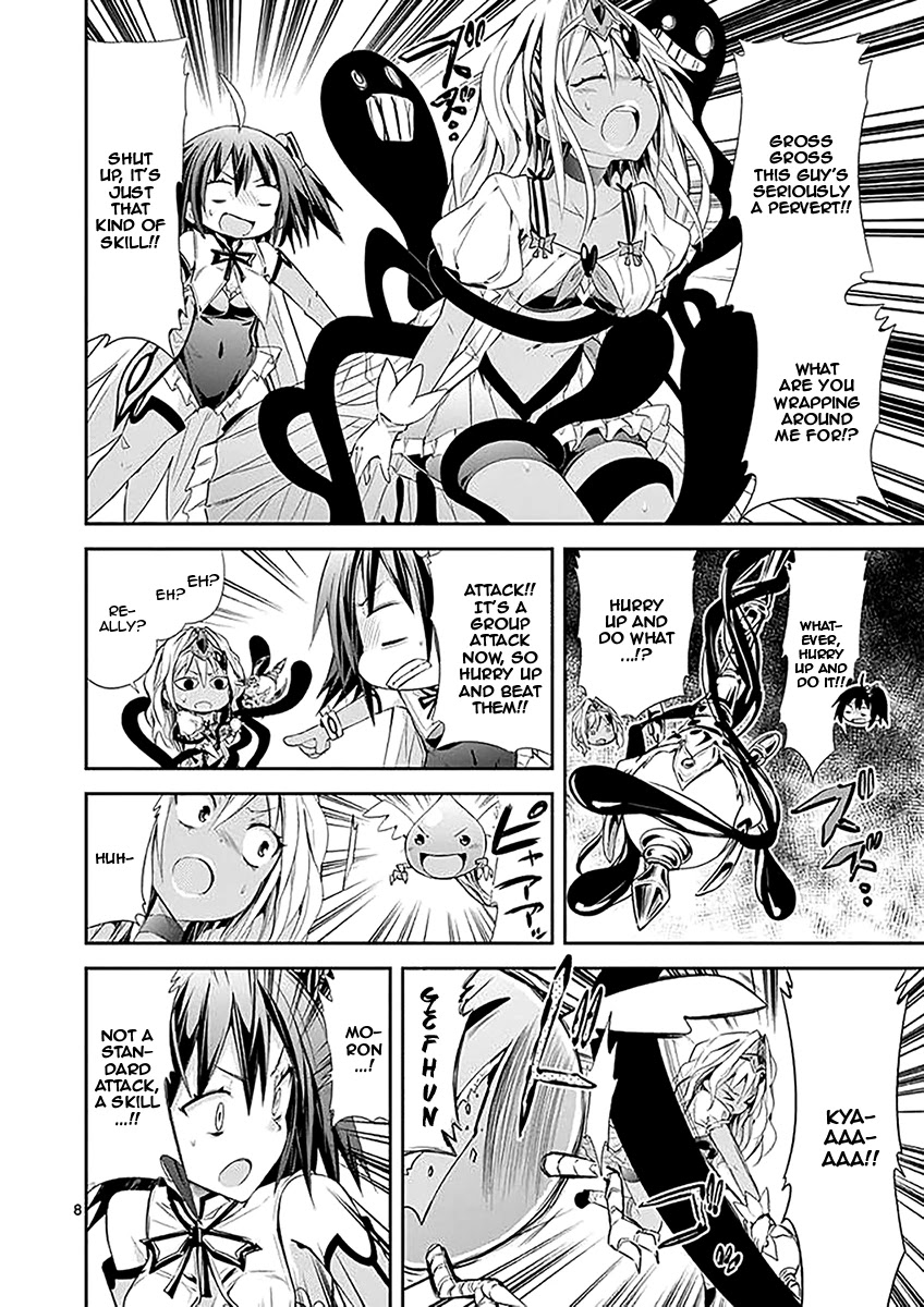 S Rare Soubi no Niau Kanojo Chapter 32 page 8 - Chapter 32: Caduceus