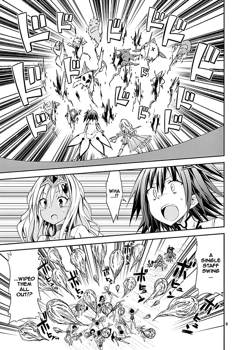 S Rare Soubi no Niau Kanojo Chapter 32 page 9 - Chapter 32: Caduceus