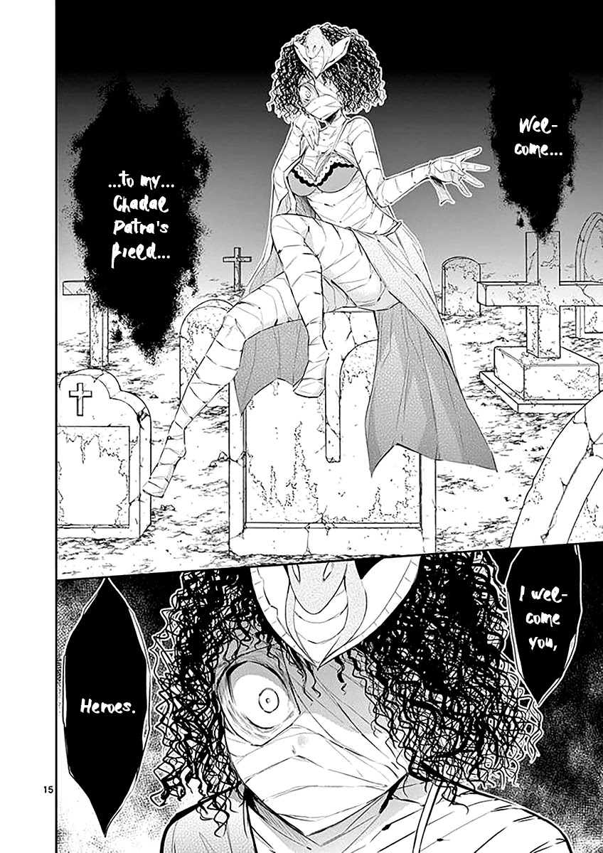 S Rare Soubi no Niau Kanojo Chapter 33 page 15 - Chapter 33: Proof of the Demon King
