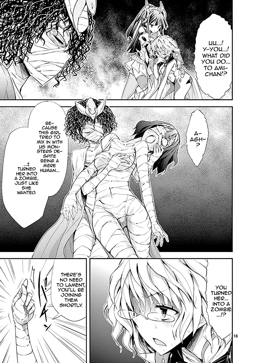 S Rare Soubi no Niau Kanojo Chapter 33 page 16 - Chapter 33: Proof of the Demon King