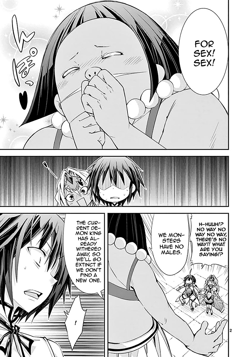 S Rare Soubi no Niau Kanojo Chapter 33 page 2 - Chapter 33: Proof of the Demon King
