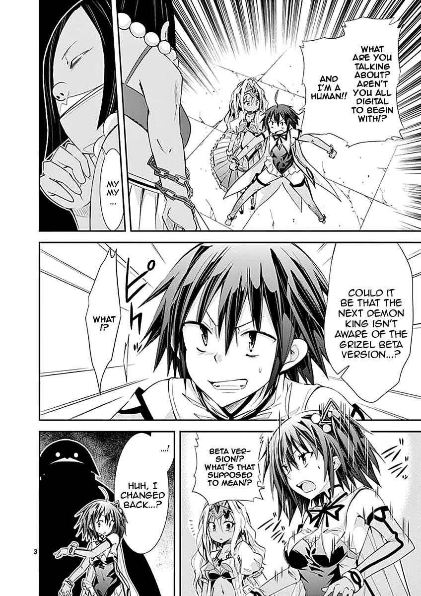 S Rare Soubi no Niau Kanojo Chapter 33 page 3 - Chapter 33: Proof of the Demon King