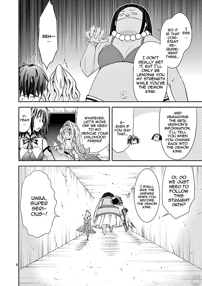 S Rare Soubi no Niau Kanojo Chapter 33 page 5 - Chapter 33: Proof of the Demon King