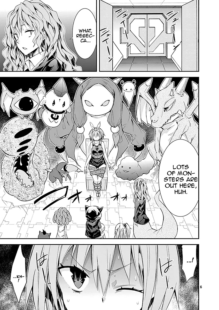 S Rare Soubi no Niau Kanojo Chapter 33 page 6 - Chapter 33: Proof of the Demon King