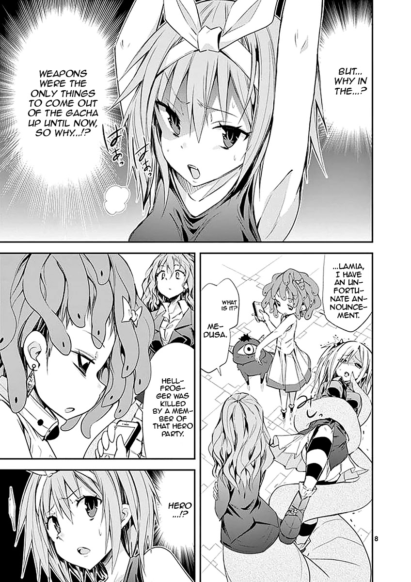 S Rare Soubi no Niau Kanojo Chapter 33 page 8 - Chapter 33: Proof of the Demon King