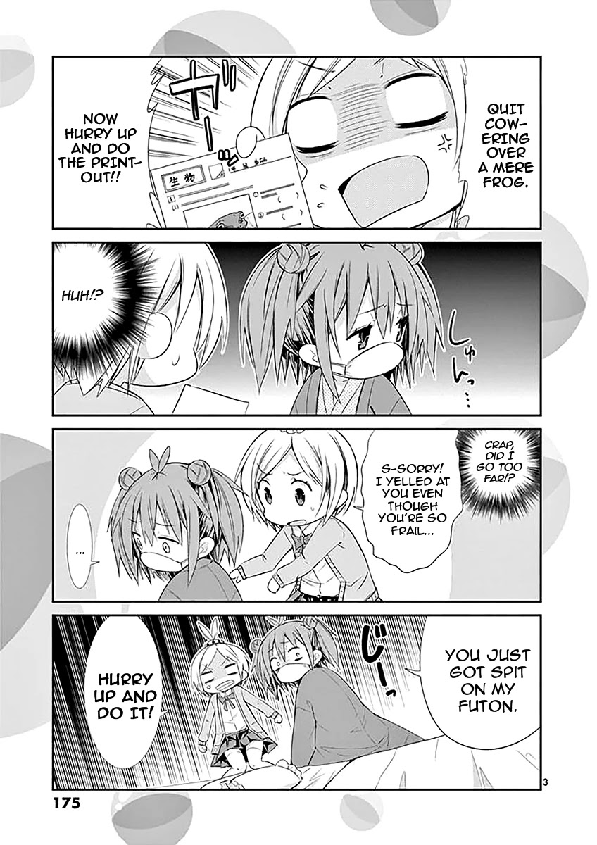 S Rare Soubi no Niau Kanojo Chapter 34.1 page 11 - Chapter 34.1: Volume 6 Extras
