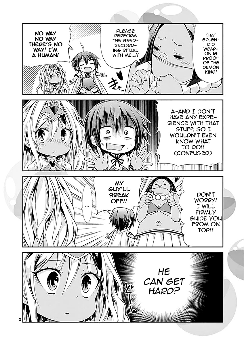 S Rare Soubi no Niau Kanojo Chapter 34.1 page 16 - Chapter 34.1: Volume 6 Extras