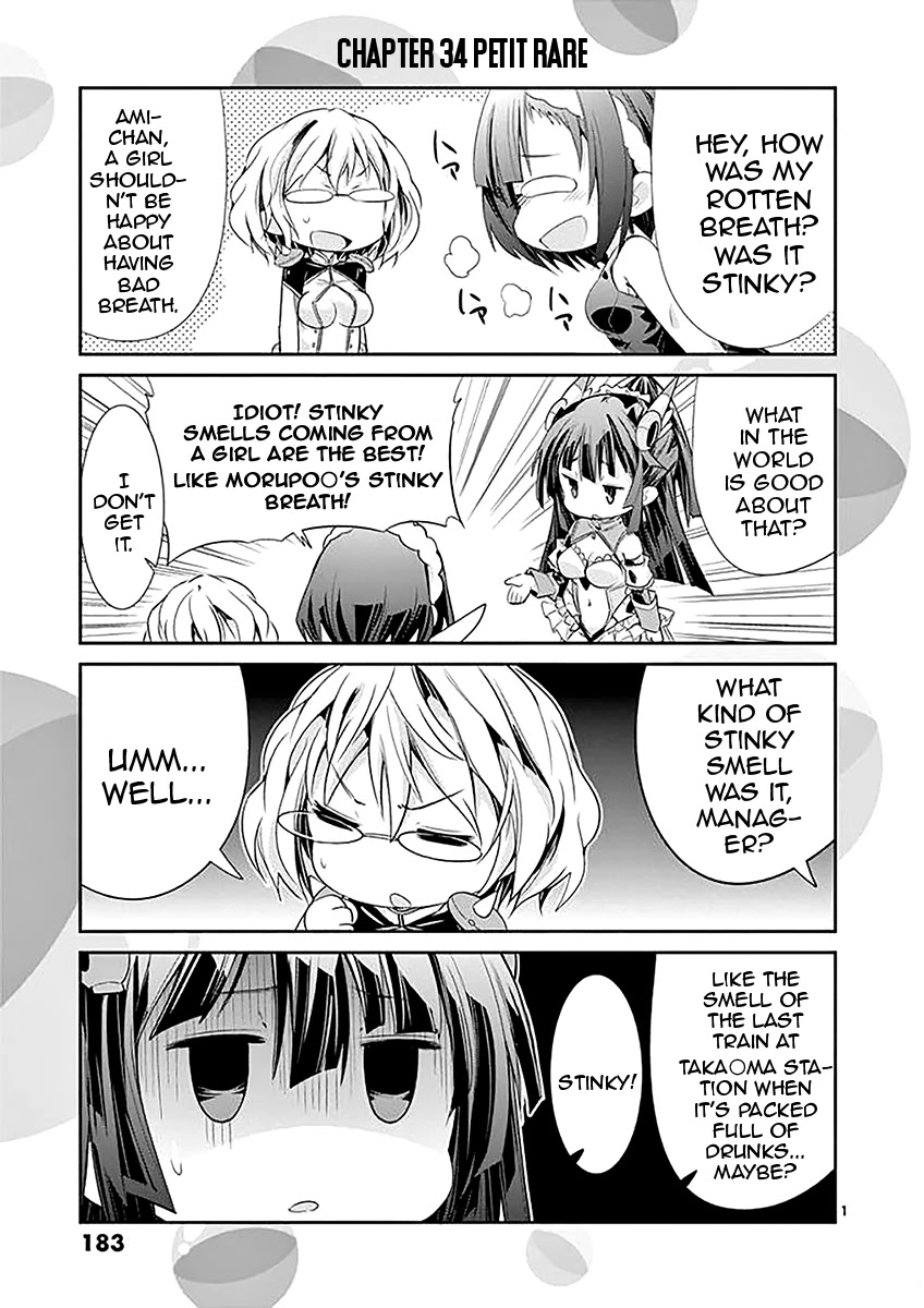 S Rare Soubi no Niau Kanojo Chapter 34.1 page 19 - Chapter 34.1: Volume 6 Extras
