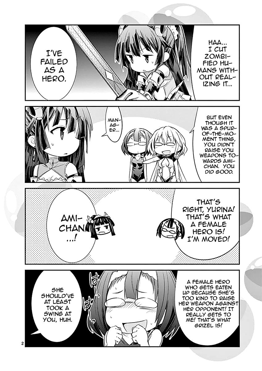 S Rare Soubi no Niau Kanojo Chapter 34.1 page 20 - Chapter 34.1: Volume 6 Extras
