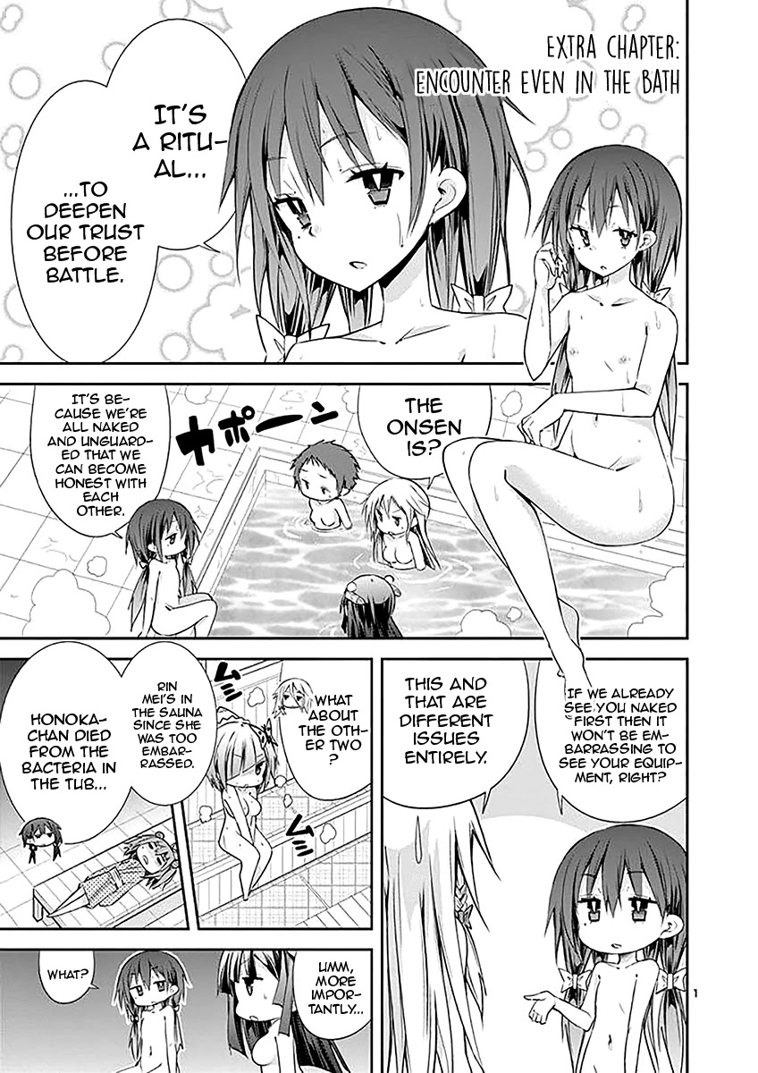S Rare Soubi no Niau Kanojo Chapter 34.1 page 21 - Chapter 34.1: Volume 6 Extras