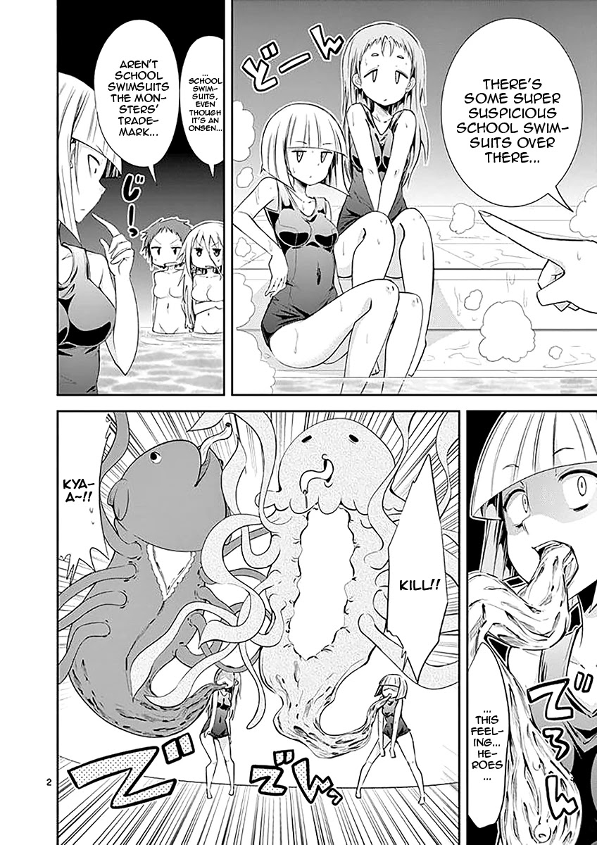 S Rare Soubi no Niau Kanojo Chapter 34.1 page 22 - Chapter 34.1: Volume 6 Extras
