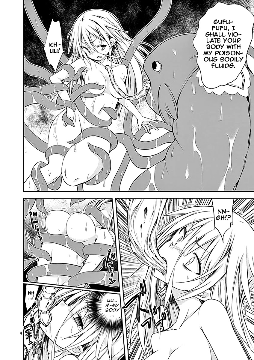 S Rare Soubi no Niau Kanojo Chapter 34.1 page 24 - Chapter 34.1: Volume 6 Extras