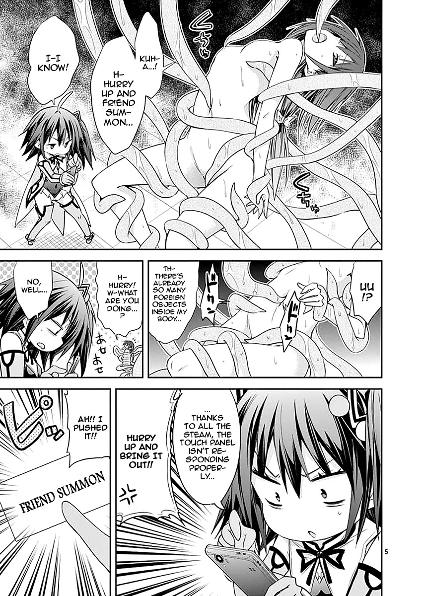 S Rare Soubi no Niau Kanojo Chapter 34.1 page 25 - Chapter 34.1: Volume 6 Extras