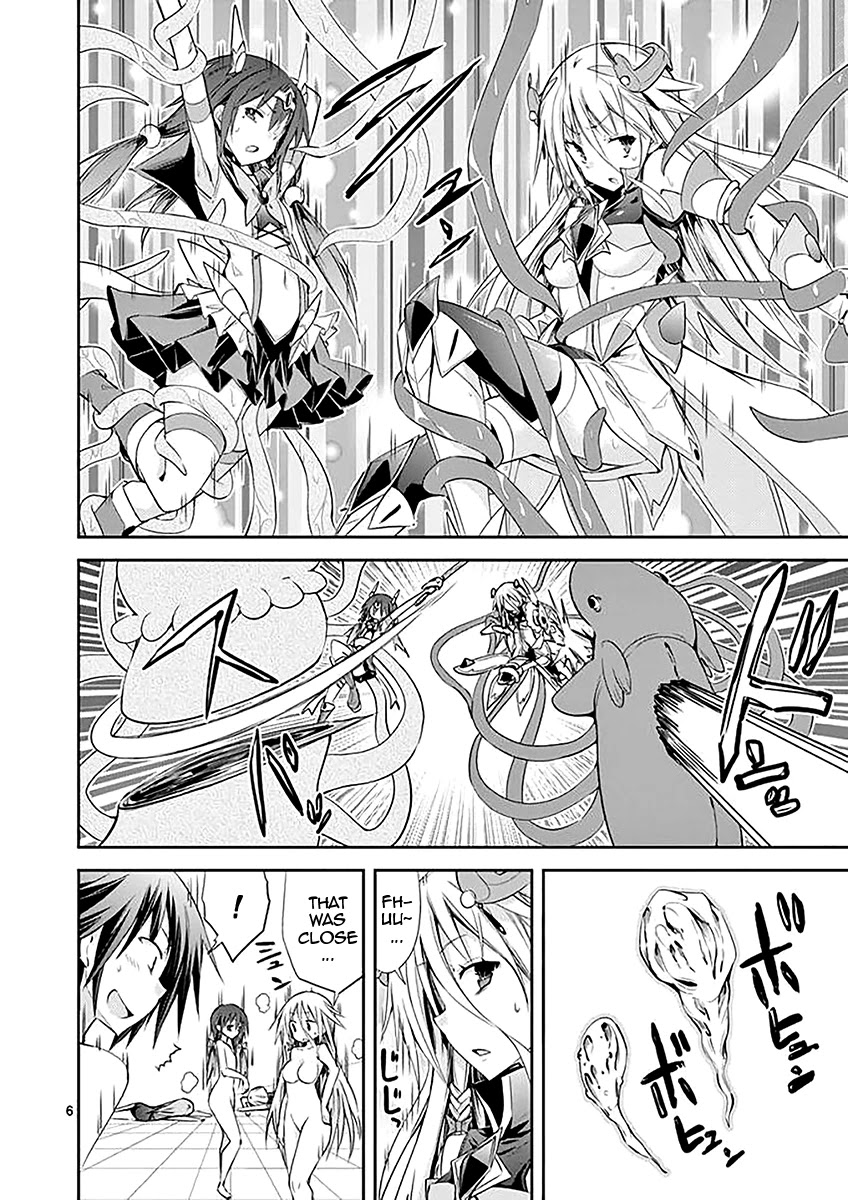 S Rare Soubi no Niau Kanojo Chapter 34.1 page 26 - Chapter 34.1: Volume 6 Extras