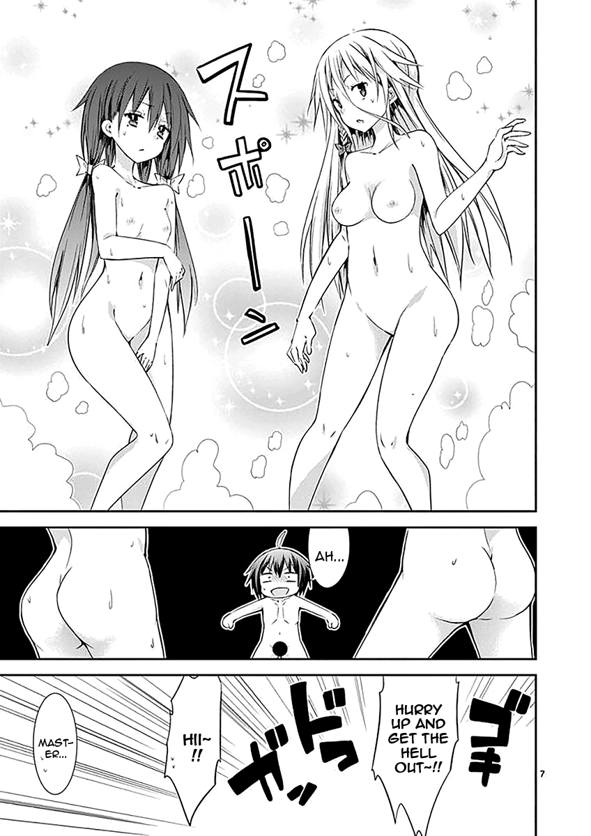 S Rare Soubi no Niau Kanojo Chapter 34.1 page 27 - Chapter 34.1: Volume 6 Extras