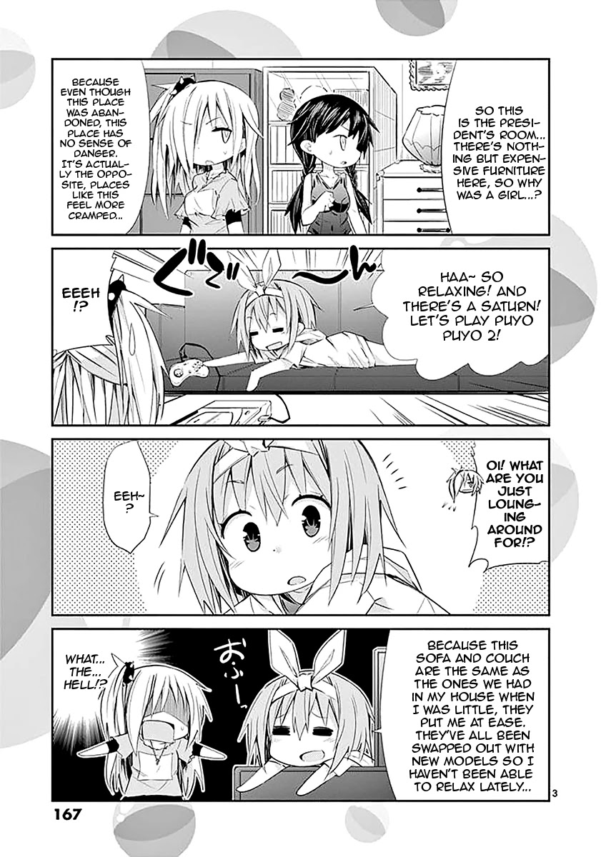 S Rare Soubi no Niau Kanojo Chapter 34.1 page 3 - Chapter 34.1: Volume 6 Extras