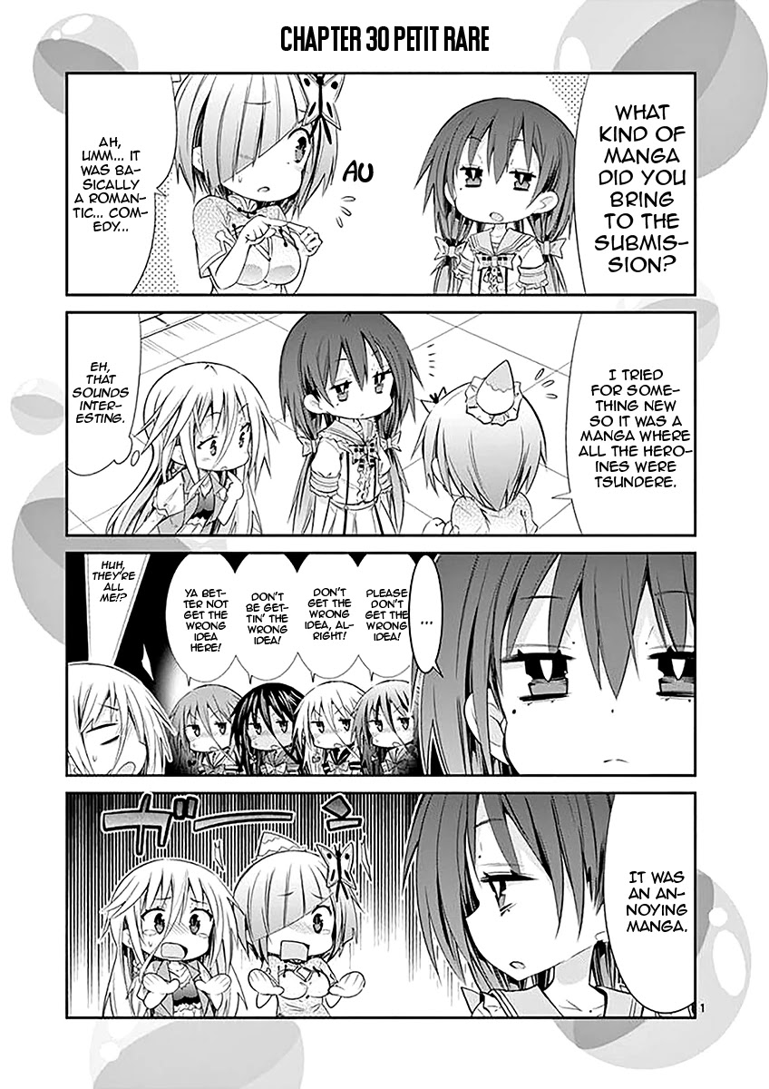 S Rare Soubi no Niau Kanojo Chapter 34.1 page 5 - Chapter 34.1: Volume 6 Extras
