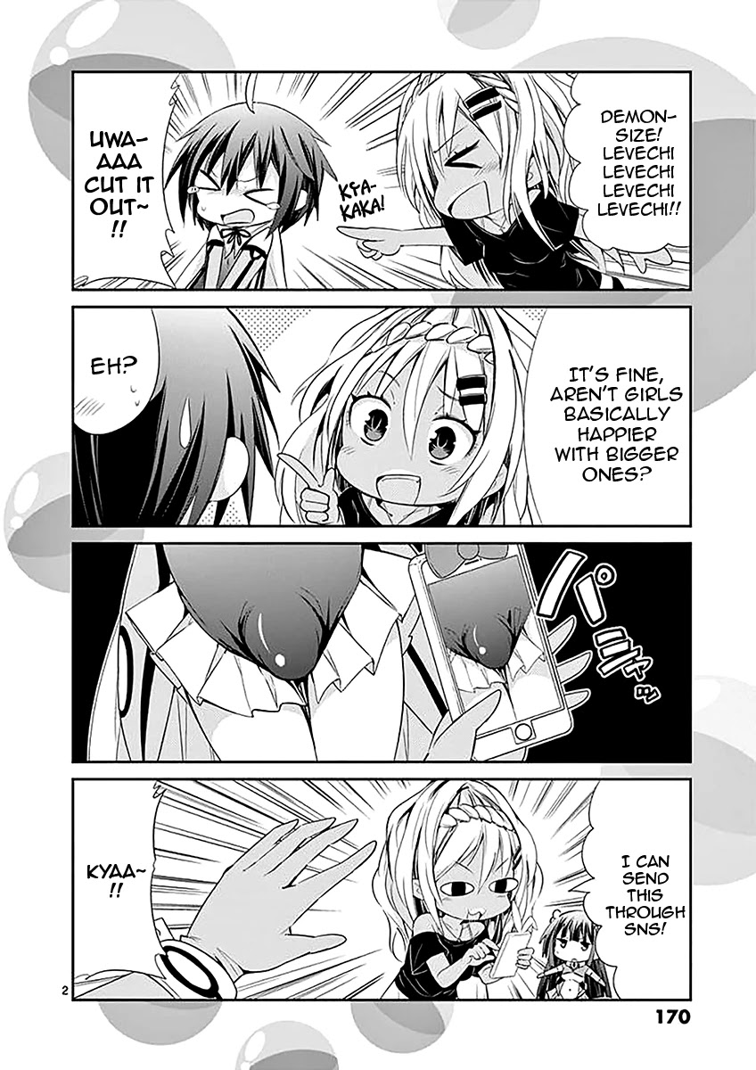 S Rare Soubi no Niau Kanojo Chapter 34.1 page 6 - Chapter 34.1: Volume 6 Extras