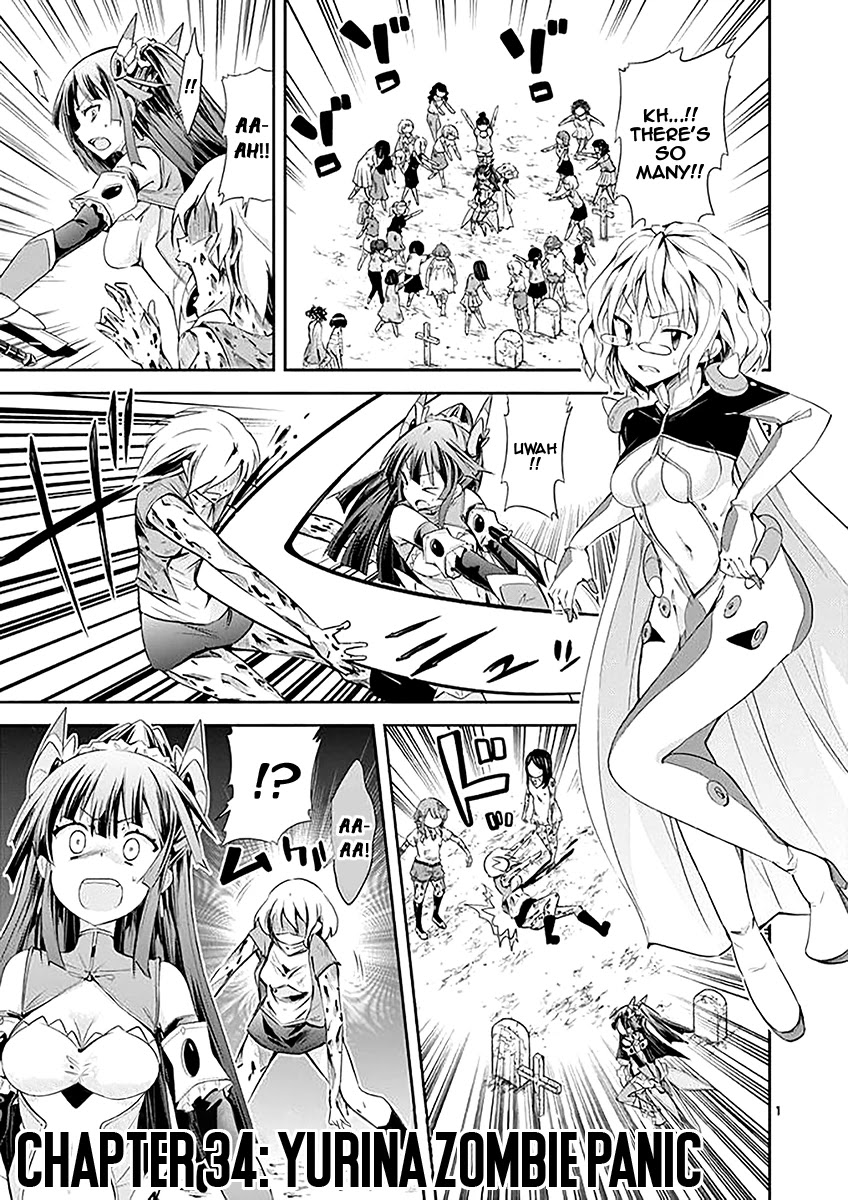 S Rare Soubi no Niau Kanojo Chapter 34 page 1 - Chapter 34: Yurina Zombie Panic