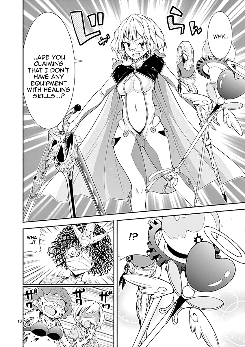 S Rare Soubi no Niau Kanojo Chapter 34 page 10 - Chapter 34: Yurina Zombie Panic