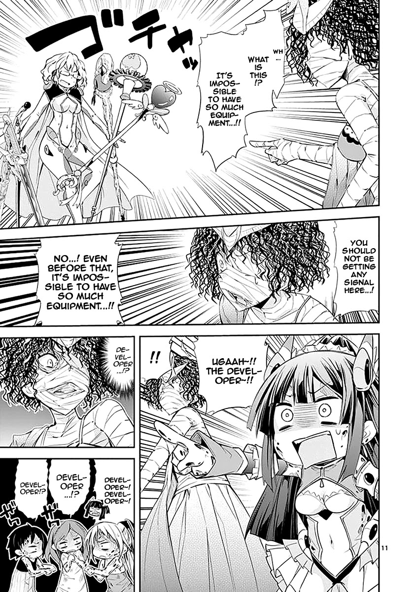 S Rare Soubi no Niau Kanojo Chapter 34 page 11 - Chapter 34: Yurina Zombie Panic
