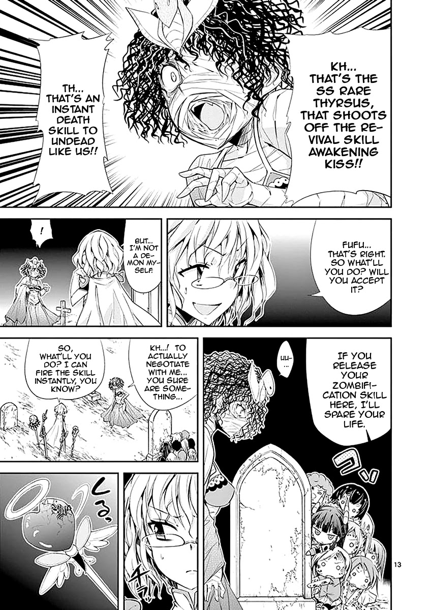 S Rare Soubi no Niau Kanojo Chapter 34 page 13 - Chapter 34: Yurina Zombie Panic