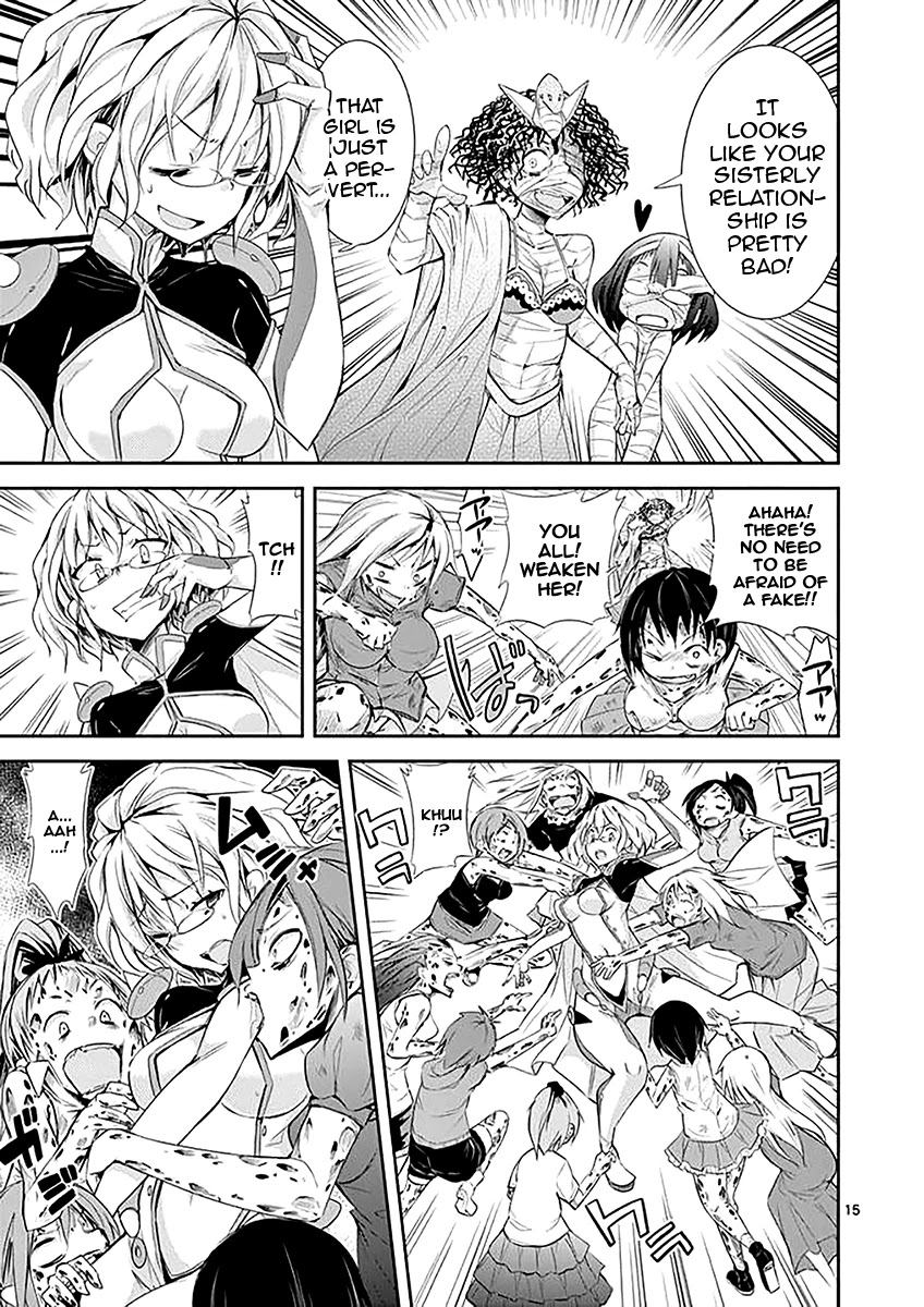 S Rare Soubi no Niau Kanojo Chapter 34 page 15 - Chapter 34: Yurina Zombie Panic