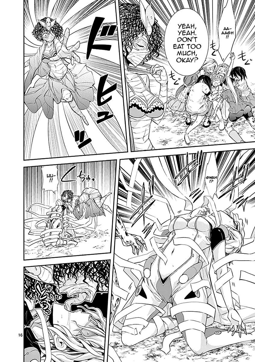 S Rare Soubi no Niau Kanojo Chapter 34 page 16 - Chapter 34: Yurina Zombie Panic