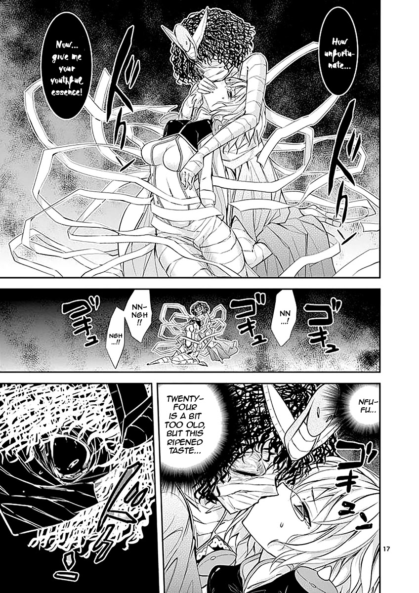 S Rare Soubi no Niau Kanojo Chapter 34 page 17 - Chapter 34: Yurina Zombie Panic