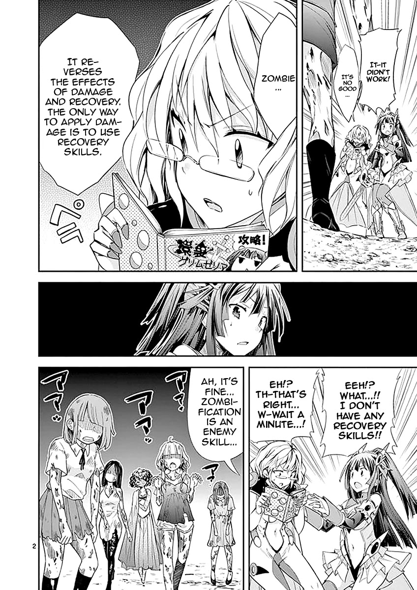 S Rare Soubi no Niau Kanojo Chapter 34 page 2 - Chapter 34: Yurina Zombie Panic