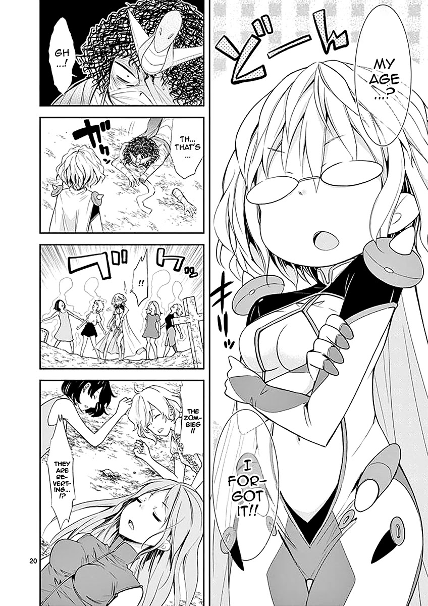 S Rare Soubi no Niau Kanojo Chapter 34 page 20 - Chapter 34: Yurina Zombie Panic