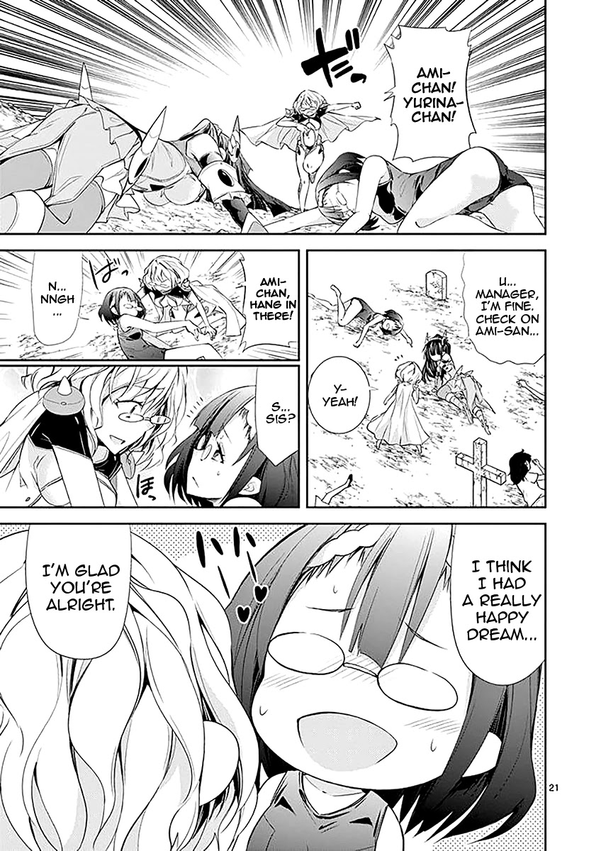 S Rare Soubi no Niau Kanojo Chapter 34 page 21 - Chapter 34: Yurina Zombie Panic