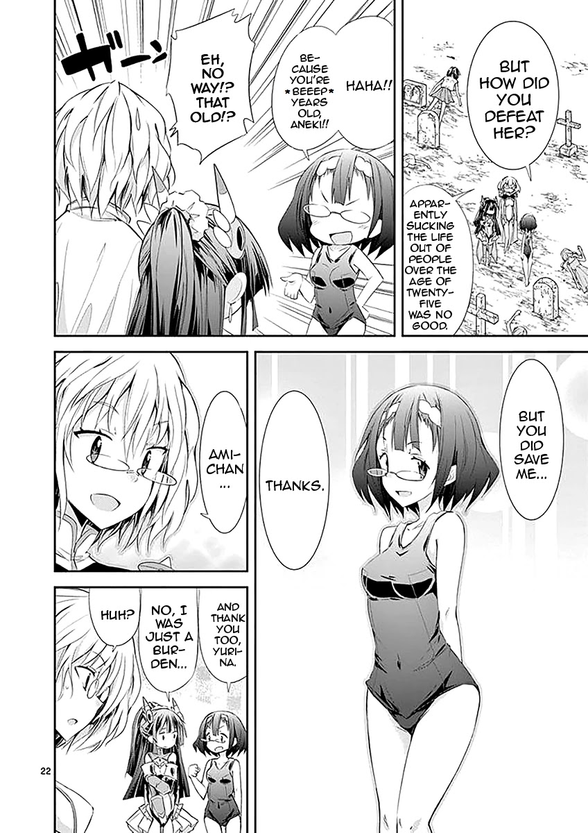 S Rare Soubi no Niau Kanojo Chapter 34 page 22 - Chapter 34: Yurina Zombie Panic