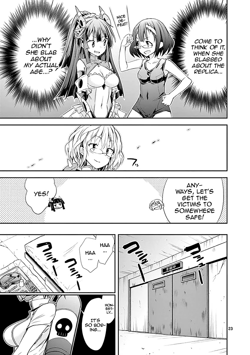 S Rare Soubi no Niau Kanojo Chapter 34 page 23 - Chapter 34: Yurina Zombie Panic