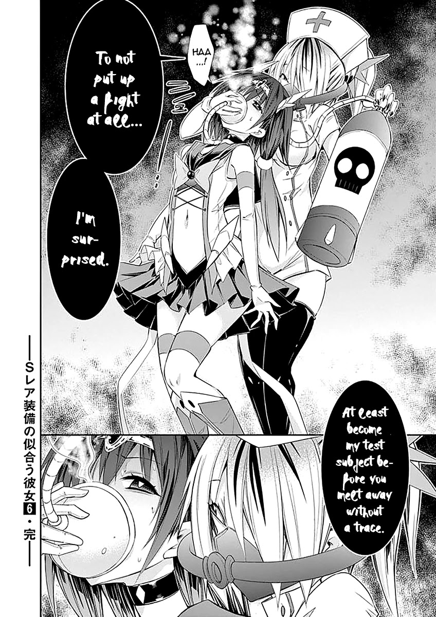 S Rare Soubi no Niau Kanojo Chapter 34 page 24 - Chapter 34: Yurina Zombie Panic