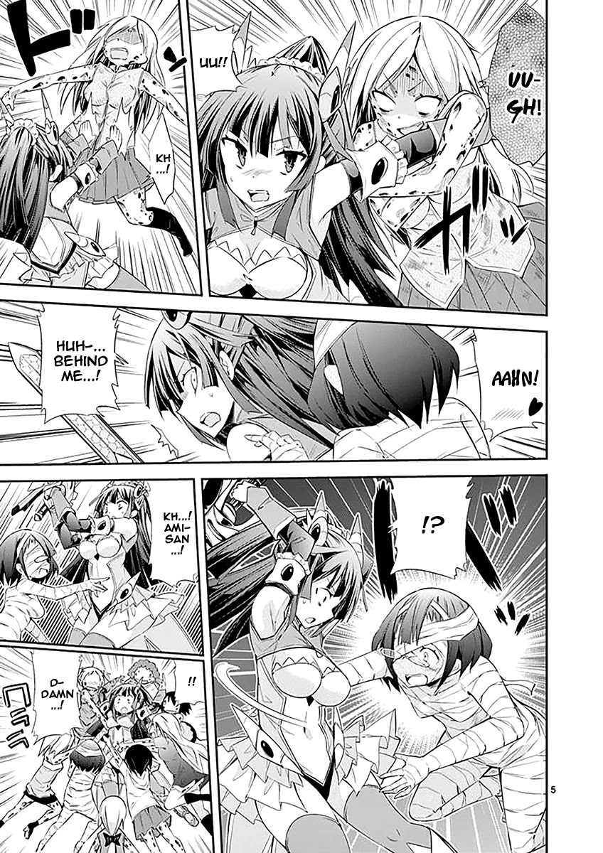 S Rare Soubi no Niau Kanojo Chapter 34 page 5 - Chapter 34: Yurina Zombie Panic