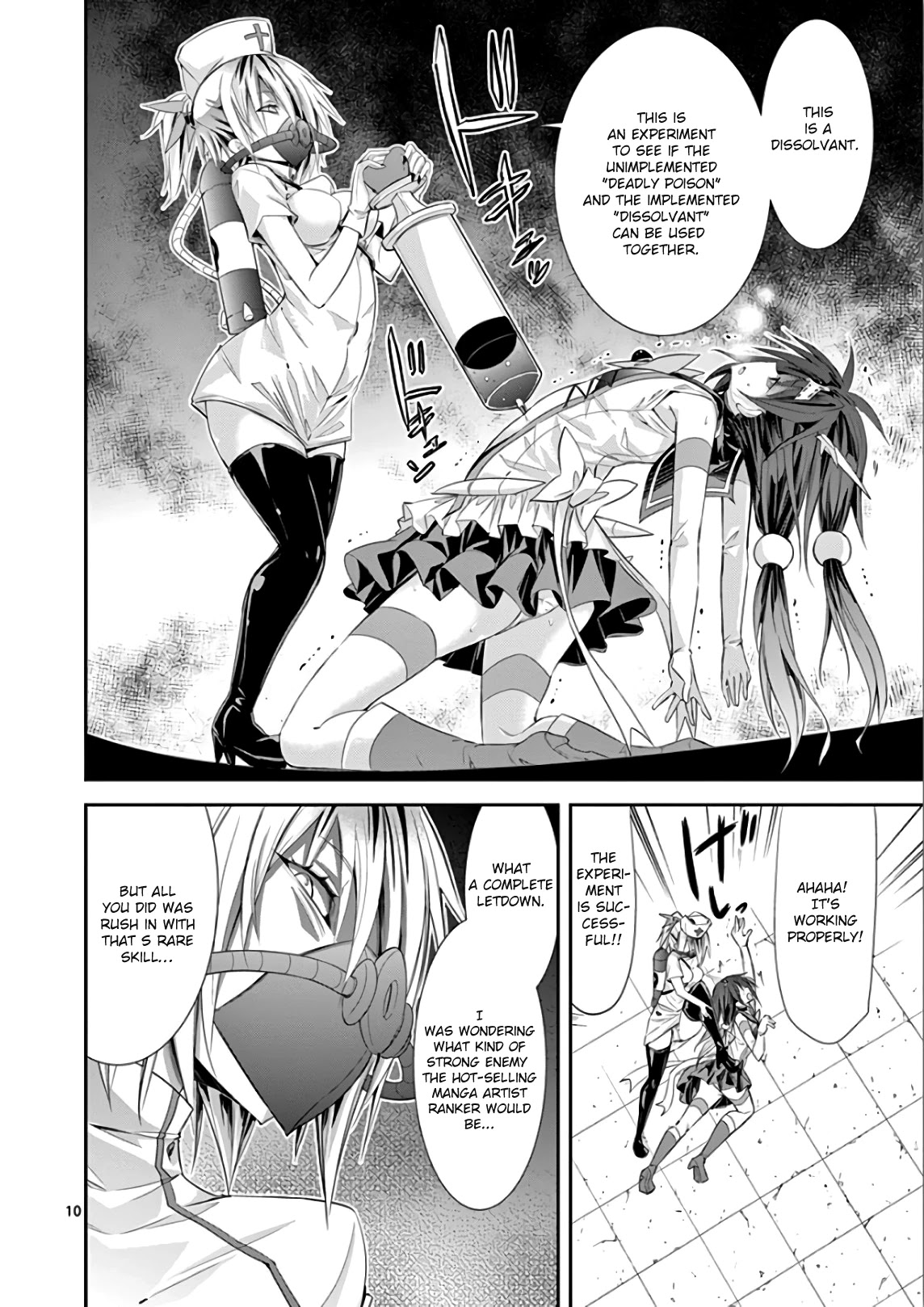 S Rare Soubi no Niau Kanojo Chapter 35 page 13 - Chapter 35: The Scenario's Theory