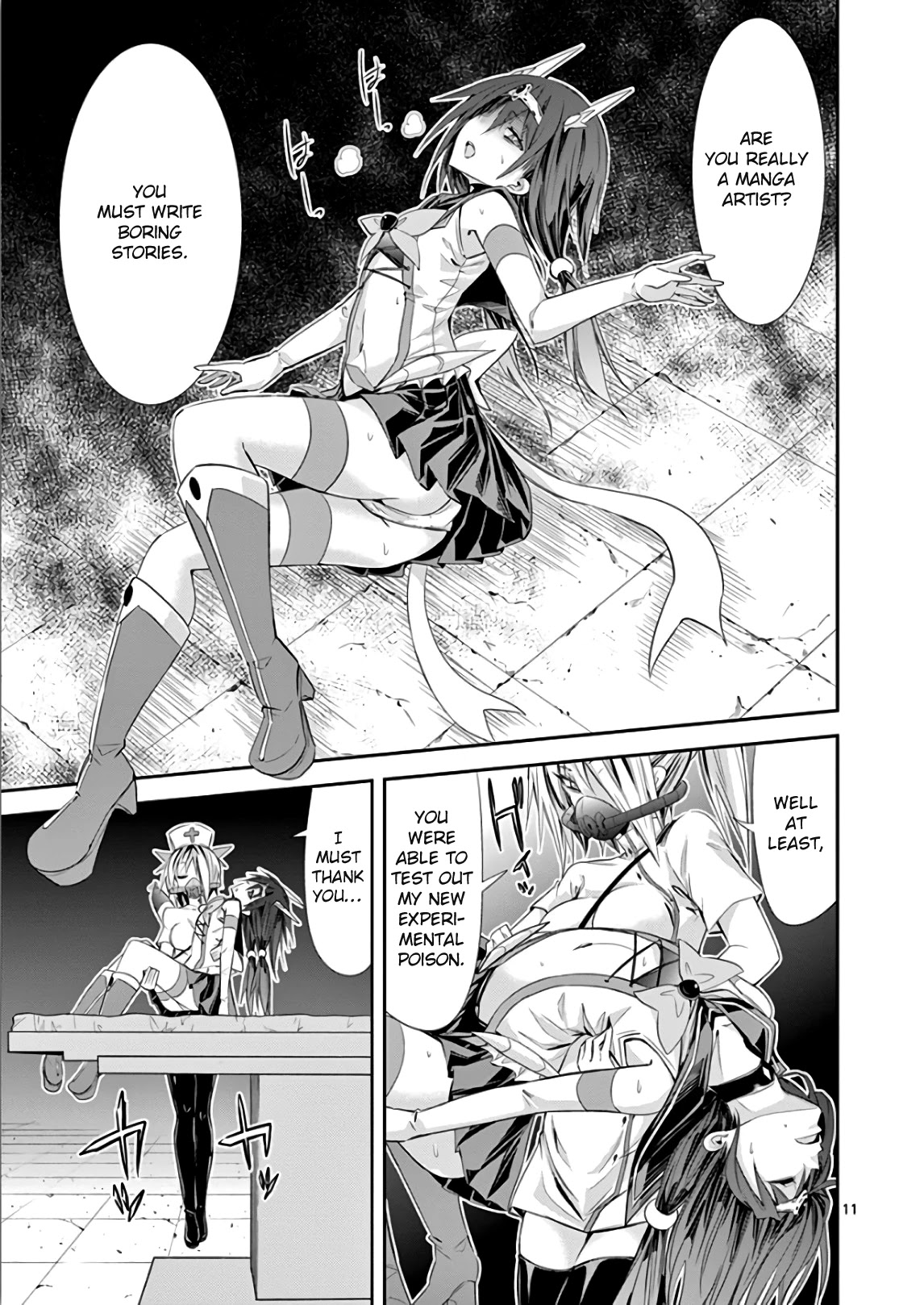 S Rare Soubi no Niau Kanojo Chapter 35 page 14 - Chapter 35: The Scenario's Theory
