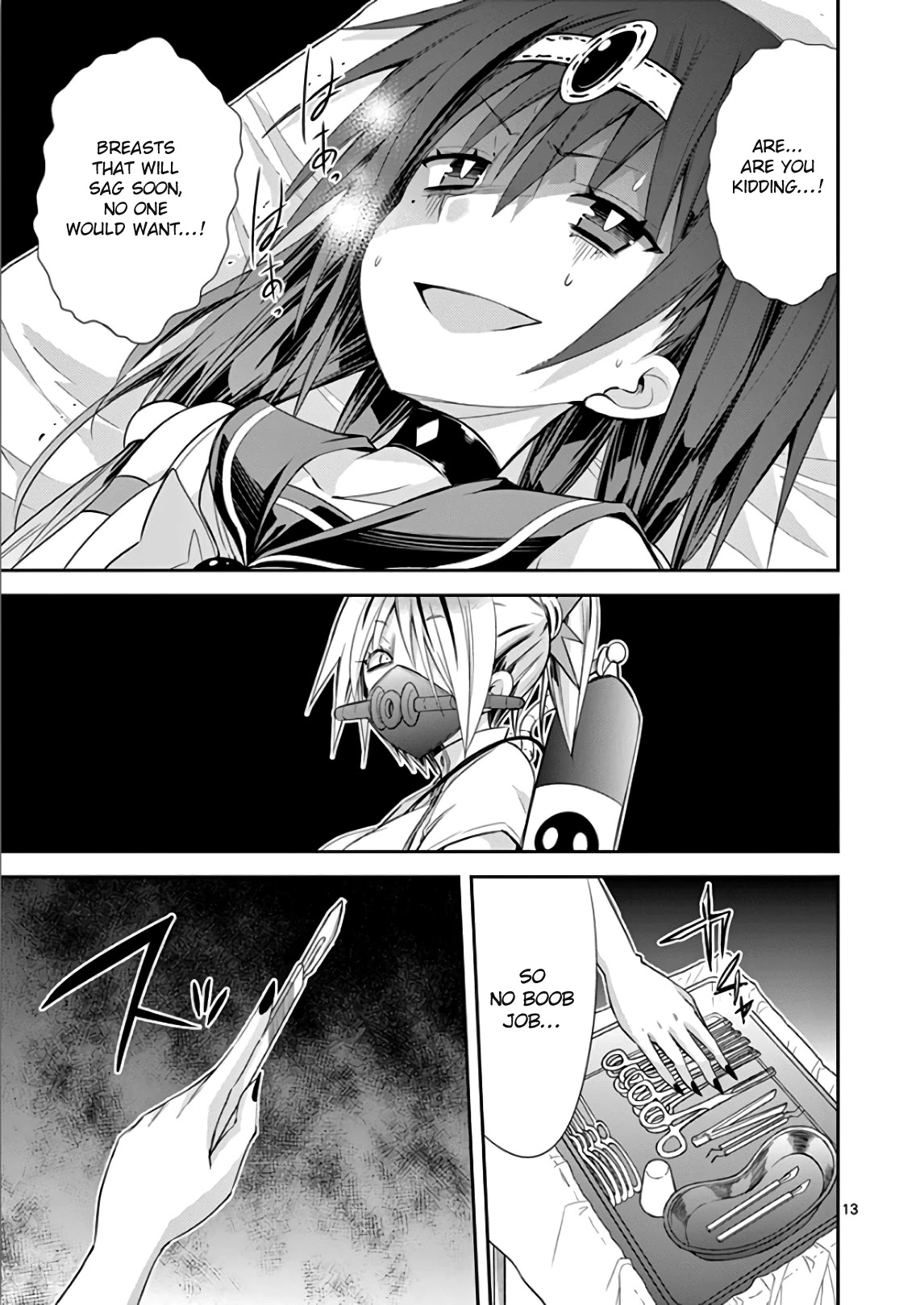 S Rare Soubi no Niau Kanojo Chapter 35 page 16 - Chapter 35: The Scenario's Theory