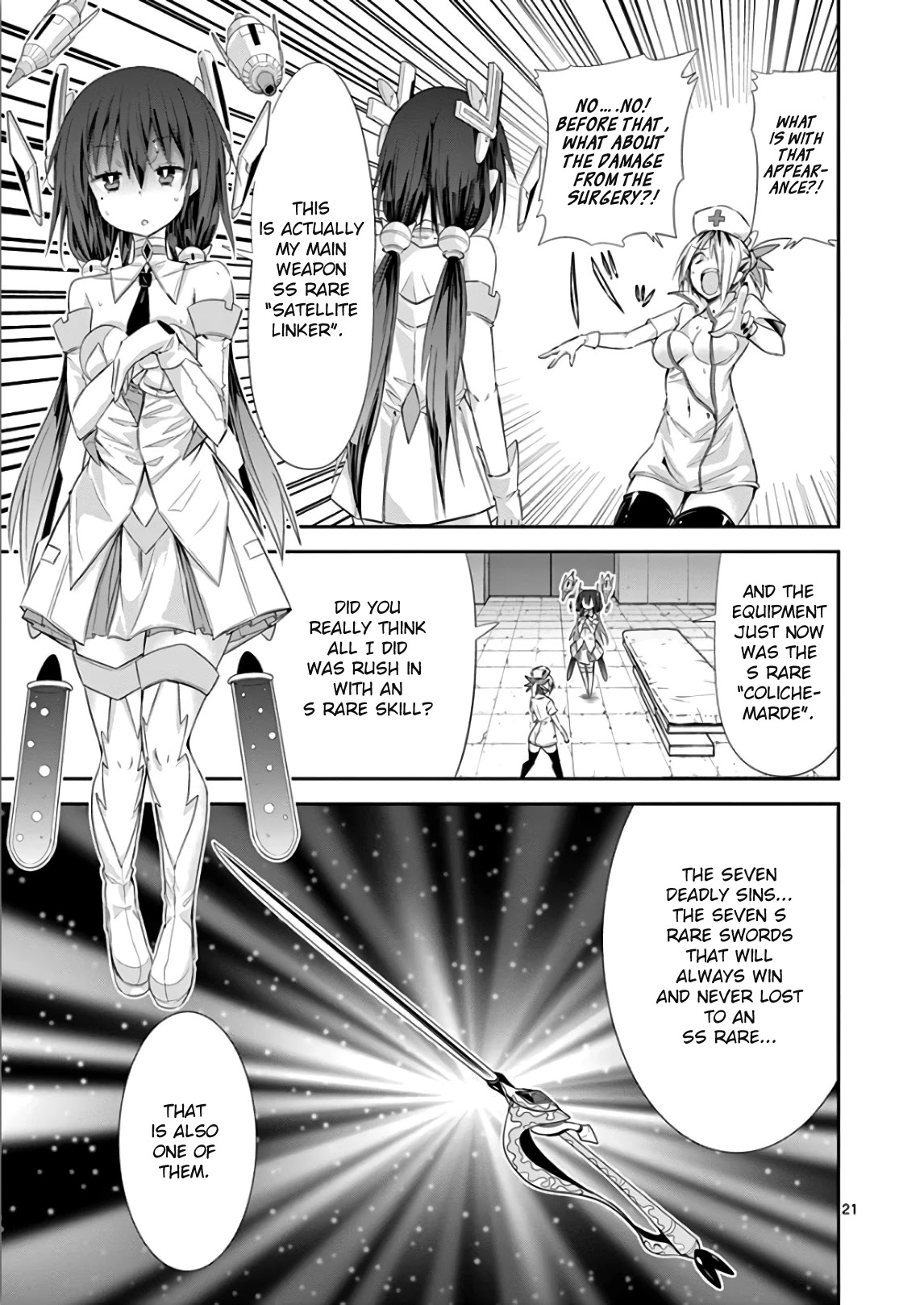 S Rare Soubi no Niau Kanojo Chapter 35 page 24 - Chapter 35: The Scenario's Theory