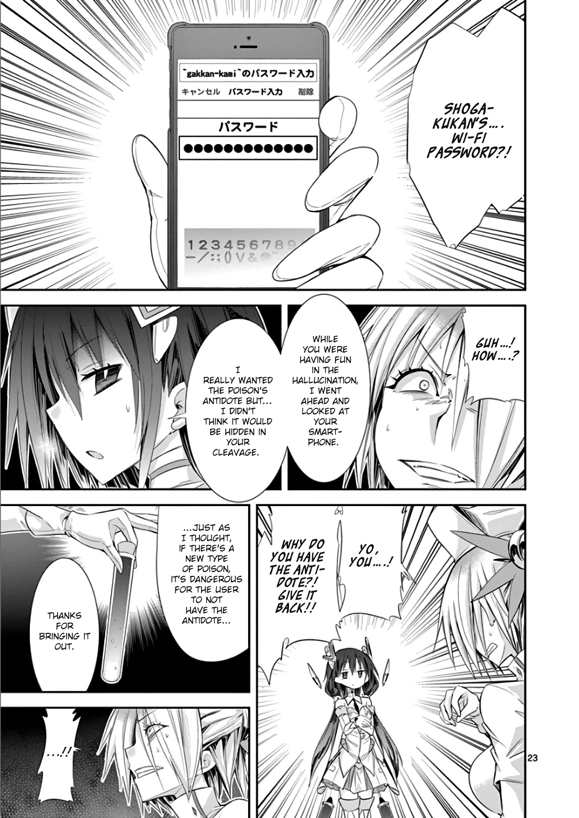 S Rare Soubi no Niau Kanojo Chapter 35 page 26 - Chapter 35: The Scenario's Theory