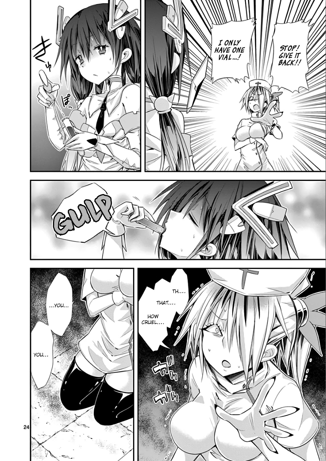 S Rare Soubi no Niau Kanojo Chapter 35 page 27 - Chapter 35: The Scenario's Theory