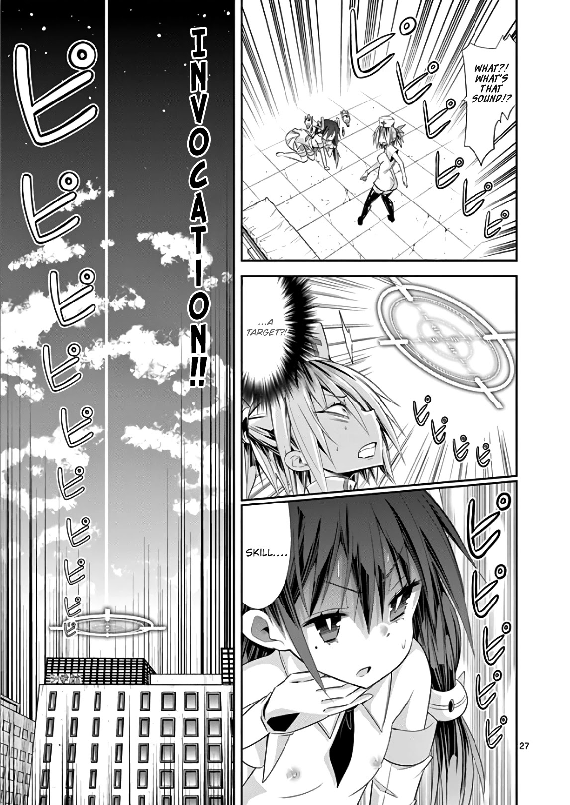 S Rare Soubi no Niau Kanojo Chapter 35 page 30 - Chapter 35: The Scenario's Theory