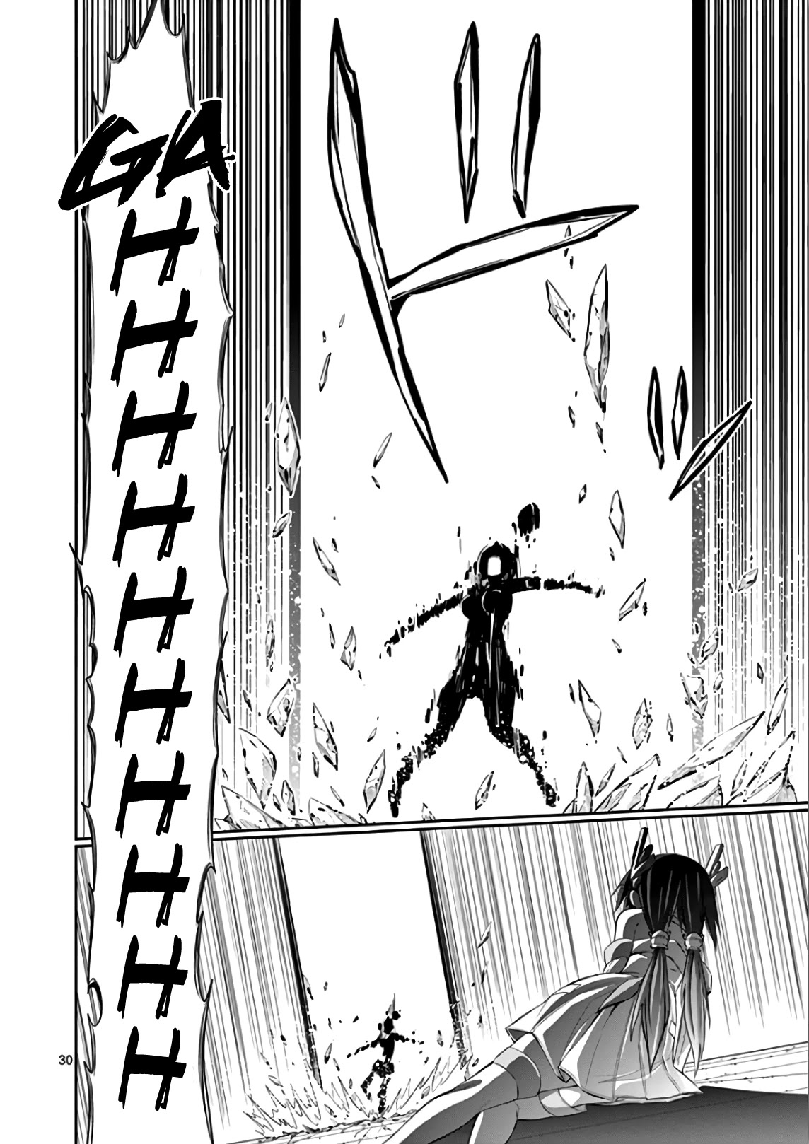 S Rare Soubi no Niau Kanojo Chapter 35 page 33 - Chapter 35: The Scenario's Theory
