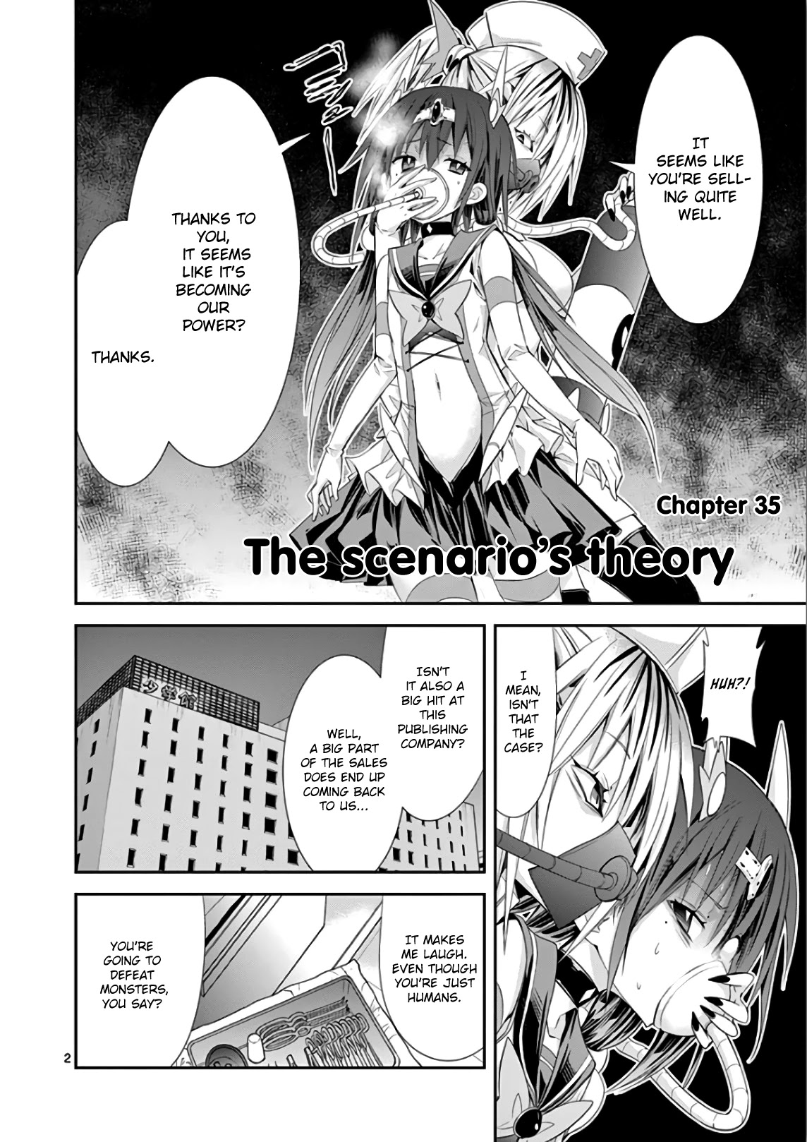 S Rare Soubi no Niau Kanojo Chapter 35 page 5 - Chapter 35: The Scenario's Theory