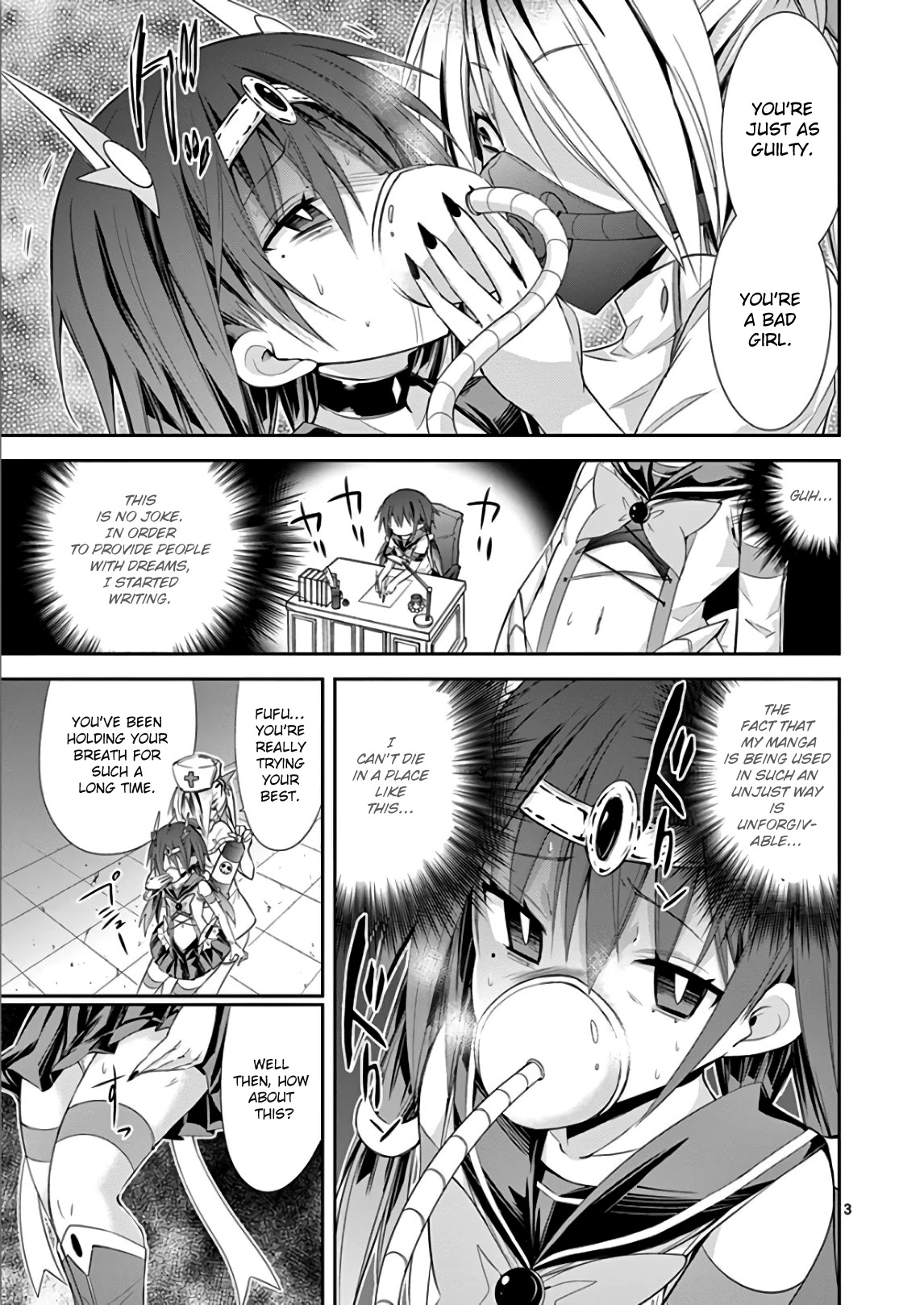 S Rare Soubi no Niau Kanojo Chapter 35 page 6 - Chapter 35: The Scenario's Theory