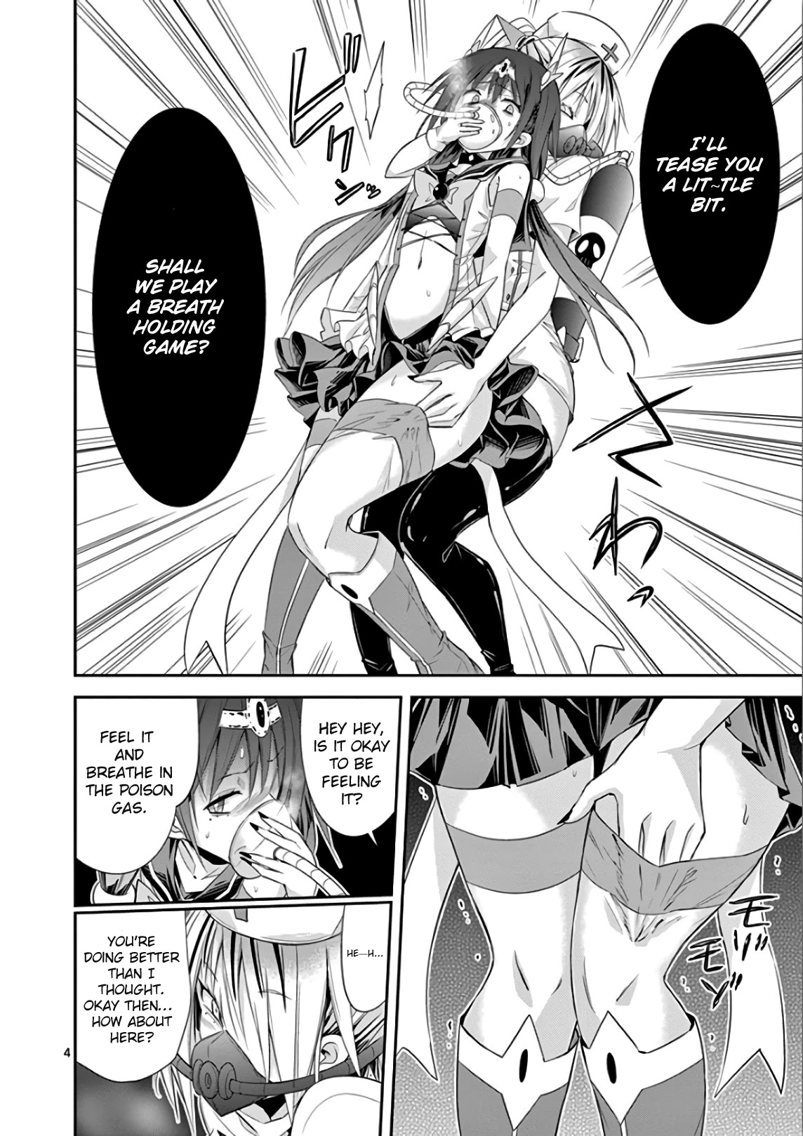 S Rare Soubi no Niau Kanojo Chapter 35 page 7 - Chapter 35: The Scenario's Theory