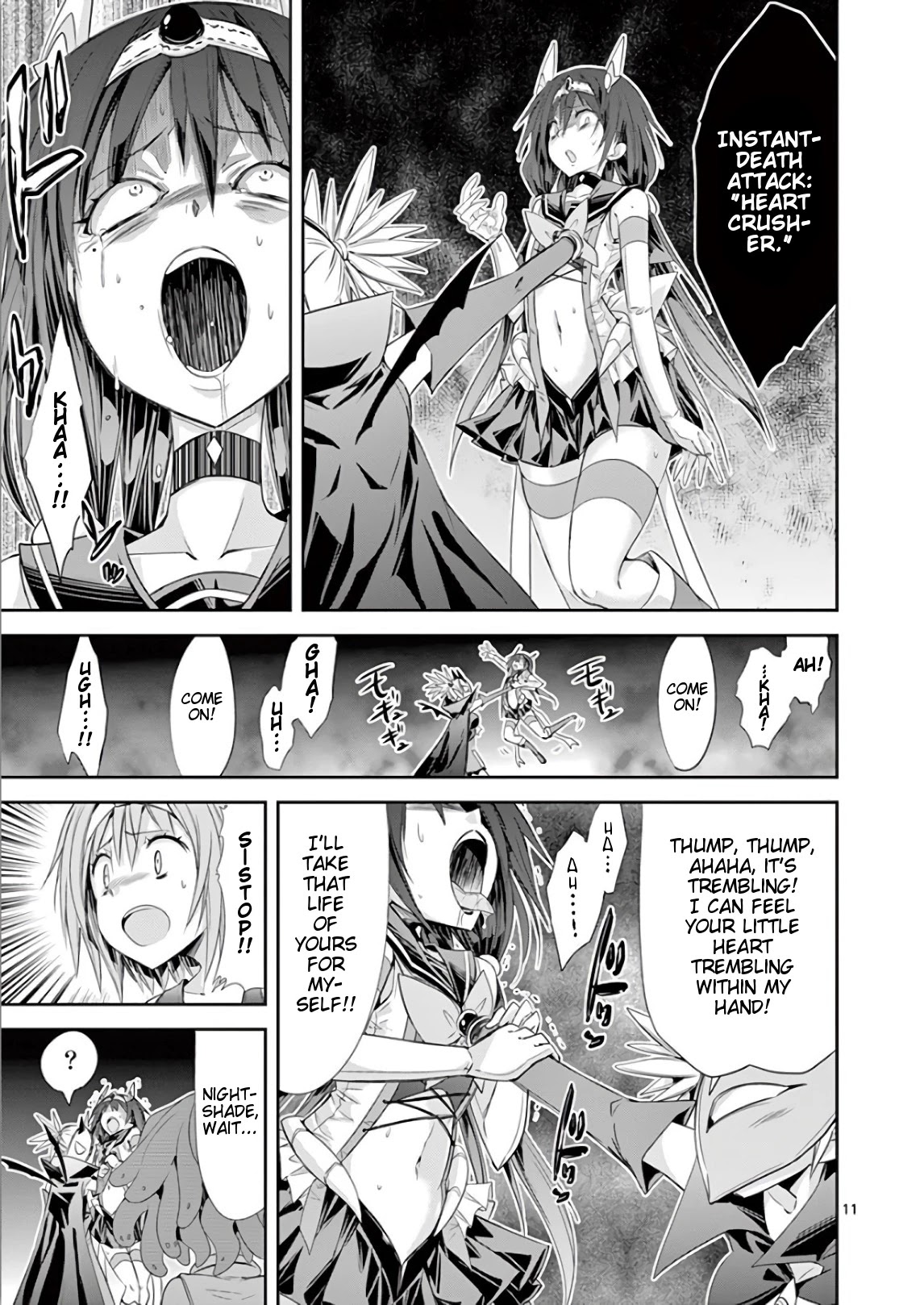 S Rare Soubi no Niau Kanojo Chapter 36 page 11 - Chapter 36: Copy and Egoism