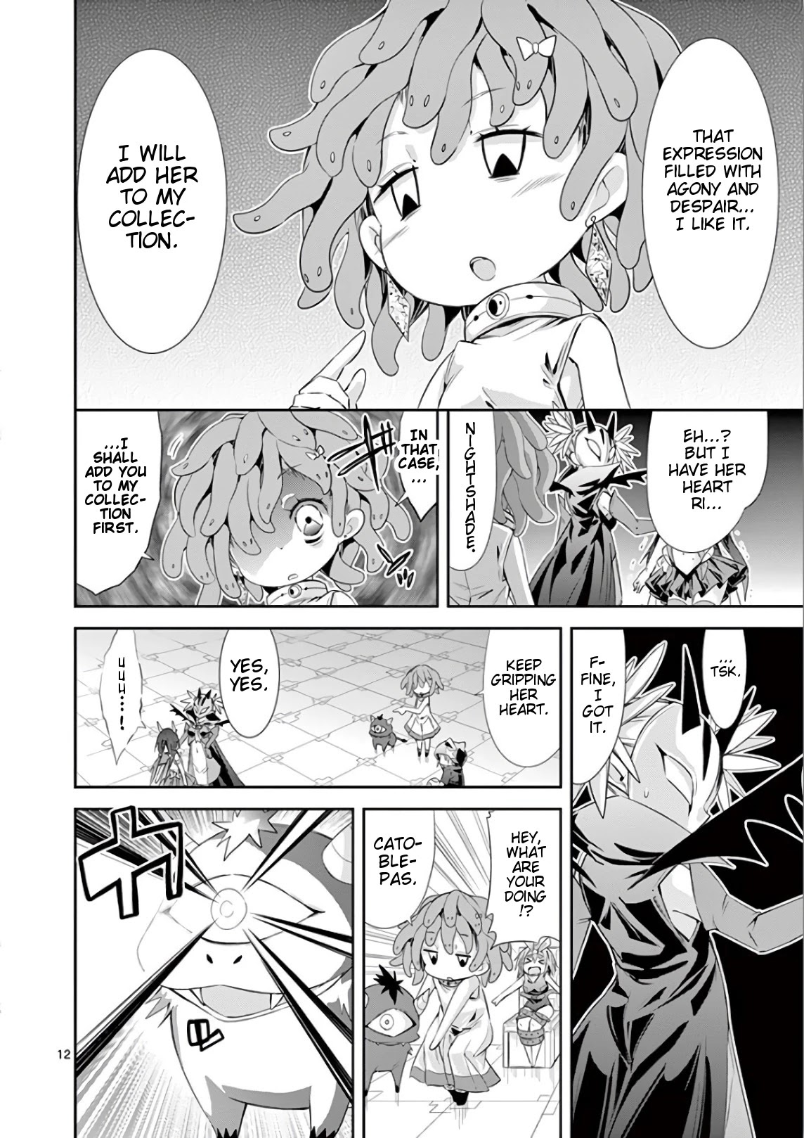 S Rare Soubi no Niau Kanojo Chapter 36 page 12 - Chapter 36: Copy and Egoism